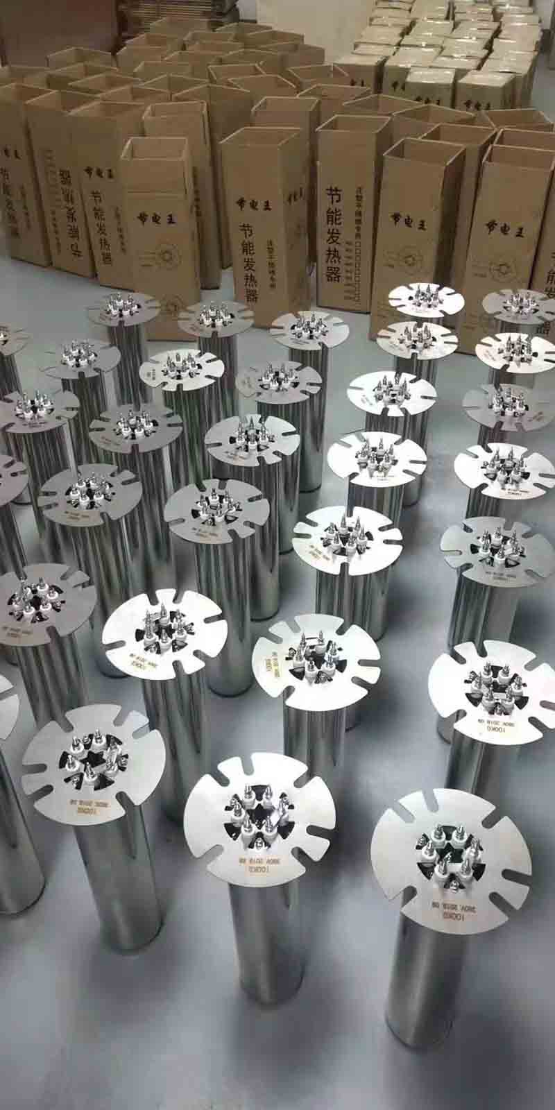 微 信 图片 _20191107114658 微信图片_20191107114658